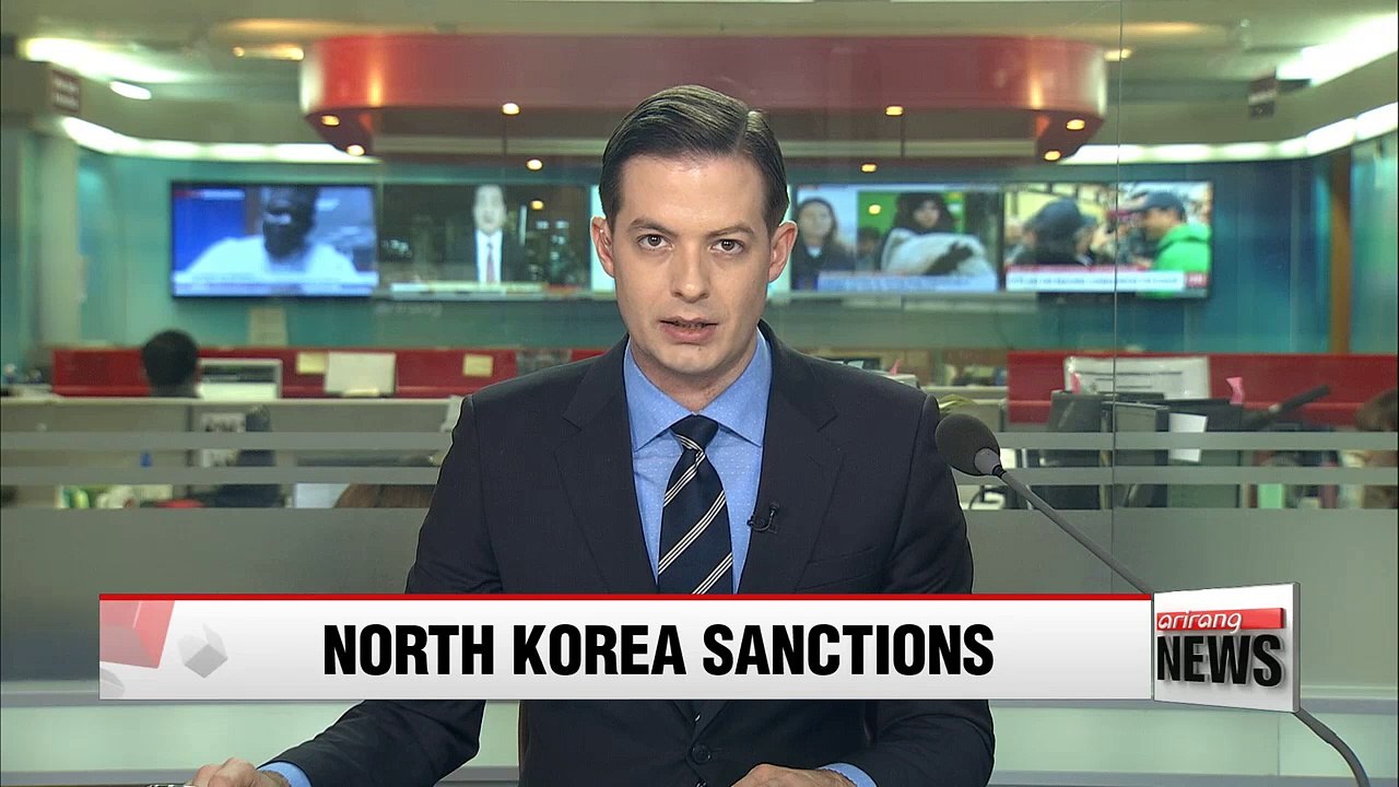 S. Korea blacklists ruling Workers' Party of Korea, key aides of N. Korean leader