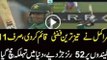 Umar Akmal 52 runs in 11 balls vs India in HONG KONG SUPER SIXES 2011