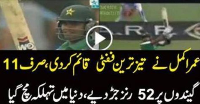 Umar Akmal 52 runs in 11 balls vs India in HONG KONG SUPER SIXES 2011