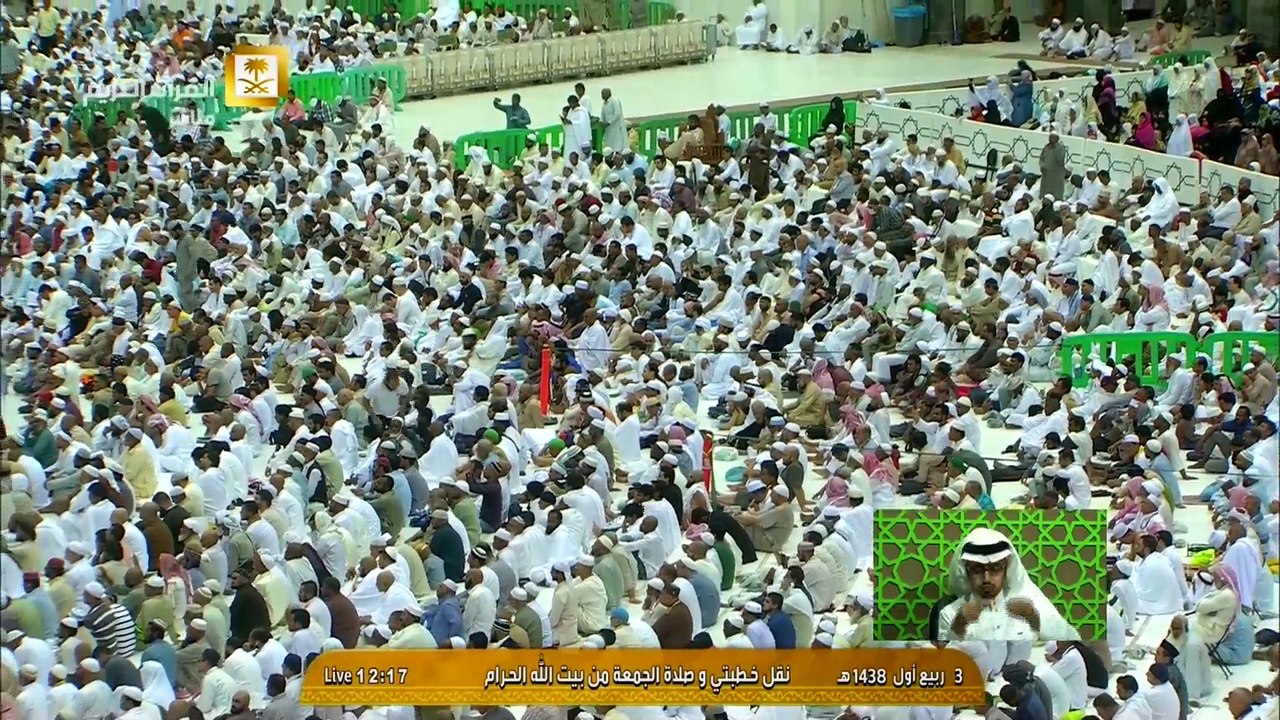 خطبة الجمعة || الشيخ أسامة خياط || 3 ربيع الأول 1438 من الحرم المكي | HD