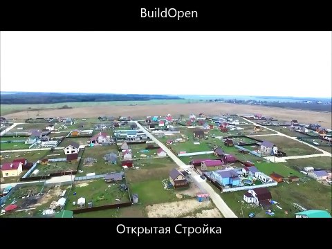 Коттеджный поселок 'Прилесье'