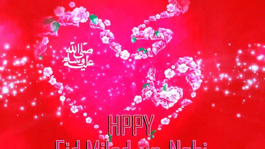 Eid Milad un Nabi Mubarak 2016   Whatsapp Video   Wishes   E card   Greetings    HD