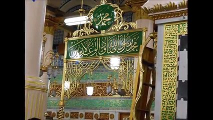 Jashne Aamd e Rasoolجشنِ آمدِ رسولﷺ Khursheed Ahmad-Naat -Urdu Lyrics