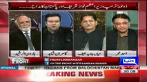 Asad Umar’s Funny Response On Donald Trump Call To PM Nawaz Sharif Which Forced Every One to Laugh