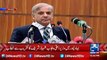 Mian Shehbaz Sharif Ek Bar Phir Joshe-e-Khitabat Main Kiya Kar Bethe