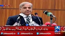 Mian Shehbaz Sharif Ek Bar Phir Joshe-e-Khitabat Main Kiya Kar Bethe