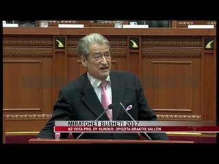 Seancë maratonë në kuvend, ‘buxheti 2017′ merr 82 vota - News, Lajme - Vizion Plus