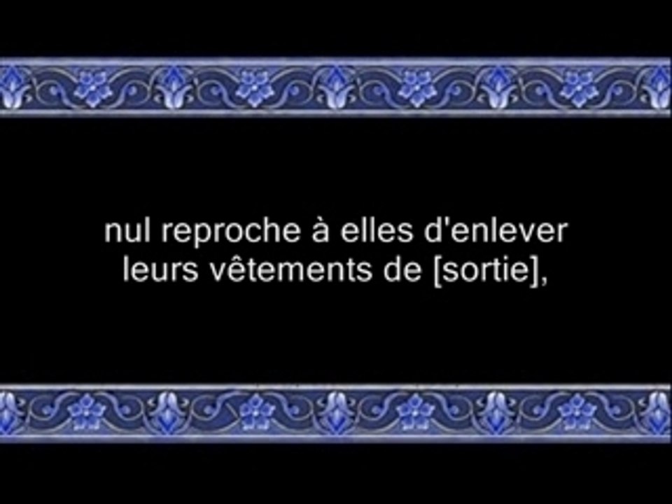 Sourate an Nur3 chatree 53-fin