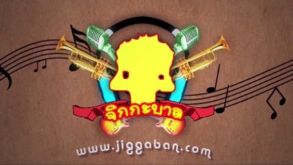 พีช พชร ซ้อมหนัก ร้องเพลงพระราชนิพนธ์ครั้งแรกในชีวิต