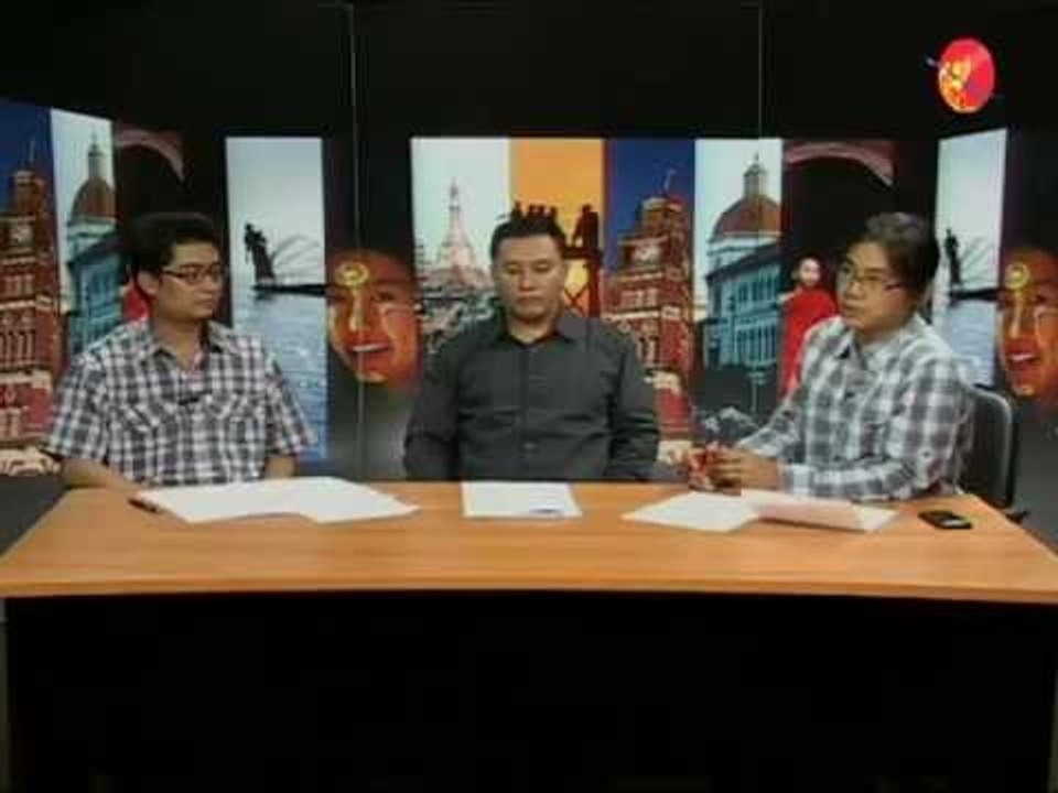 Dateline Irrawaddy