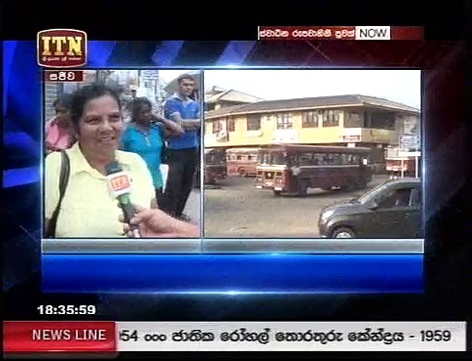 itn news 02:11:2016 93