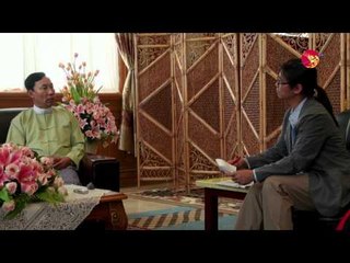U Shwe Mann Interview (part-1)