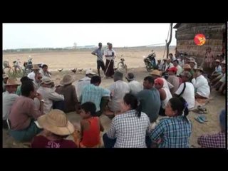 Conflict of Zaykabar Company Seized Land