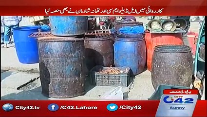 Punjab Food Authority Raids Data Gunj Buksh Market