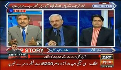 Saad Rafique is Revealing the Blunder and Lie of Nawaz Sharif