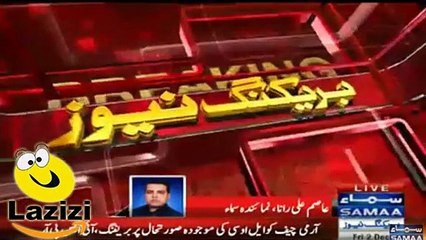 Enough is Enough - Crush India Now Qamar Bajwa Giving Orders