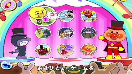アンパンマン テーマ。アンパンマンにこにこパーティーAnpanman anime 56 スーパーヒーローアンパンマン