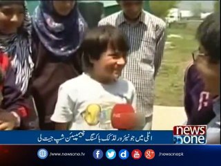 9-yr-old girl Tajamul Islam from Kashmir wins gold in Junior World Kickboxing Championships