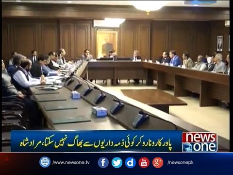 Murad Ali Shah visits Sindh secretariat, expresses resentment over low attendance