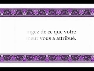 Sourate Saba partie 1