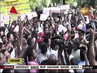 Sirasa Nexs 7.00 pm 93