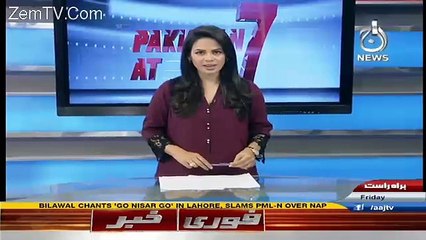 Pakistan At 7 - 2nd December 2016