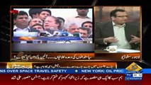 Zanjeer-e-Adal on Capital Tv – 2nd December 2016