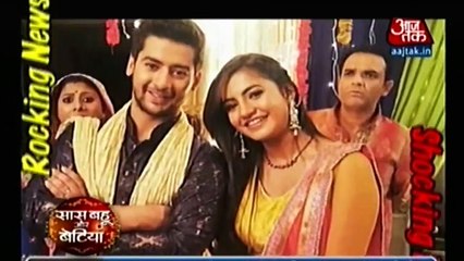 CHAKOR VIVAN IN RELATION - Udaan 3rd December 2016