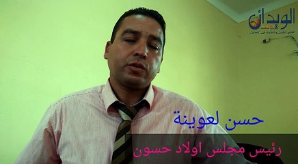 فيديو:انفراد..لعوينة يبشر الحسونين بهذا الانجاز بعد نجاح دورة اكتوبر 2016