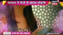 KARTIK KA TOOT GAYA DIL - Yeh Rishta Kya Kehlata Hai 3rd December 2016