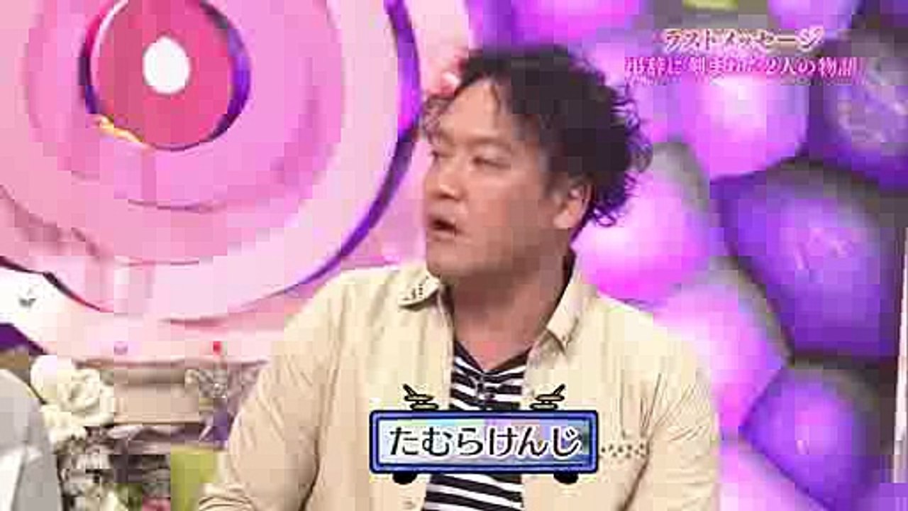 201612012317030102