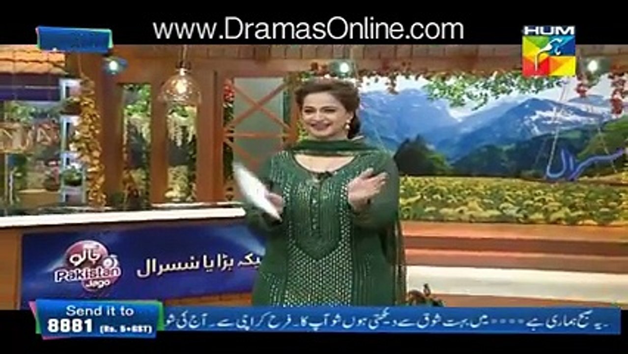 Noor Once Again Starts Her Morning Show With Dance