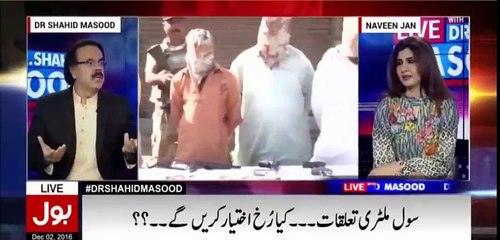 Dr Shahid Masood gives a befitting reply to PML N on 3rd umpire taunt