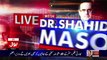 Live With Dr Shahid Masood – 2nd December 2016