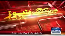 KPK Governor Iqbal Zafar Jhagra Badnazmi Ki Waja Sey FATA Reforms Jirga Sey Uth Ker Chaly Gaye