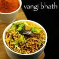 vangi bath recipe _ brinjal rice recipe _ vangi bhath recipe _ vangi bhath masala