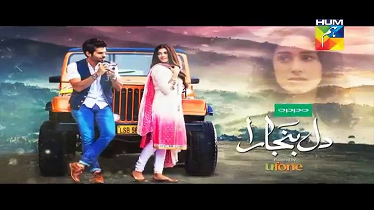 Dil Banjara Episode 9 Drama Promo
