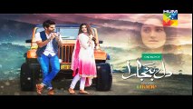 Dil Banjaara Episode 9 Promo HD HUM TV Drama 2 December 2016