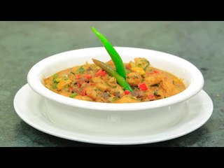 سمك بالكاري | الشيف شربيني