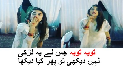 Jiss nay yah nhi dekha to phir kia dekha touba touba