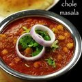 channa masala recipe _ punjabi chole masala recipe