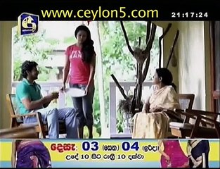 mage adara awanaduwa 35