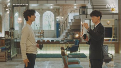 도깨비 공유& 저승사자 이동욱, 기묘한 동거 시작! (feat. 육집사)