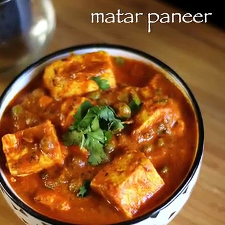 matar paneer recipe _ restaurant style matar paneer _ how to make matar paneer