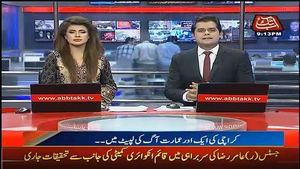 Abbtak News 9pm Bulletin - 2nd December 2016