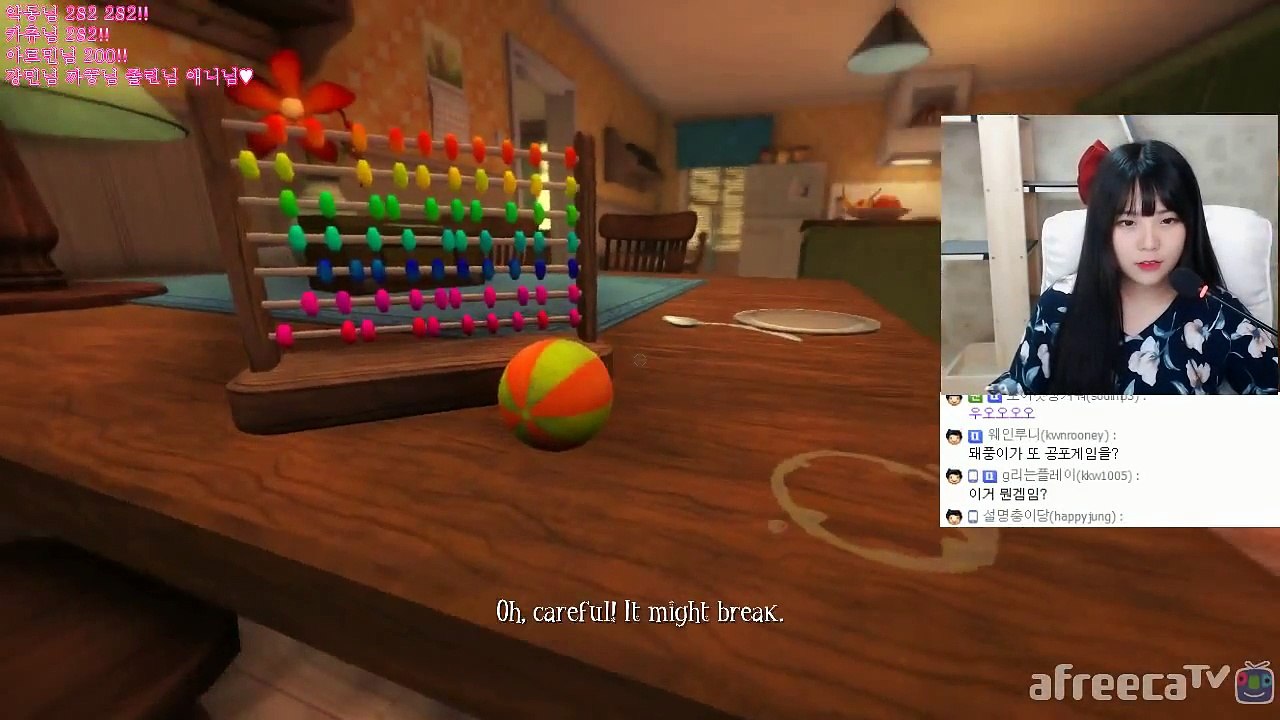 [소풍왔니] (풀영상)아기시점 공포게임! Among the sleep 160918