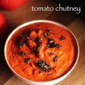 tomato chutney recipe _ tangy tomato chutney for idli and dosa _ how to make tomato chutney