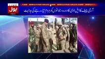 Indian Loc Violations Will Be Responded With Full Force - COAS of Pakistan General Qamar Javed Bajwa