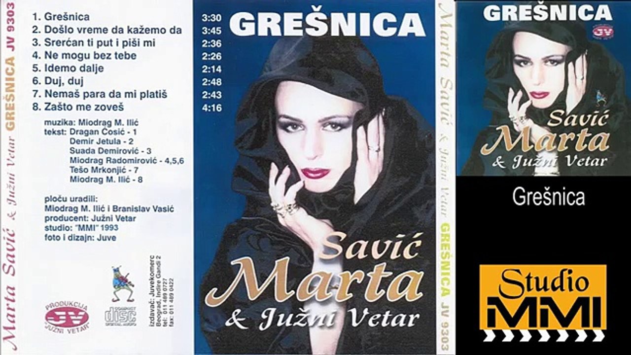 Marta Savic i Juzni Vetar - Gresnica (Audio 1993)