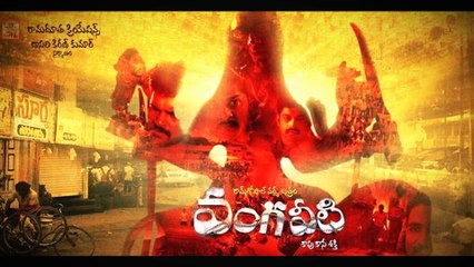 Vangaveeti Radha fires on Ramgopal varma Vangaveet